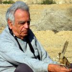פרופסור אמוץ זהבי ז"ל (אוניברסיטת תל אביב)